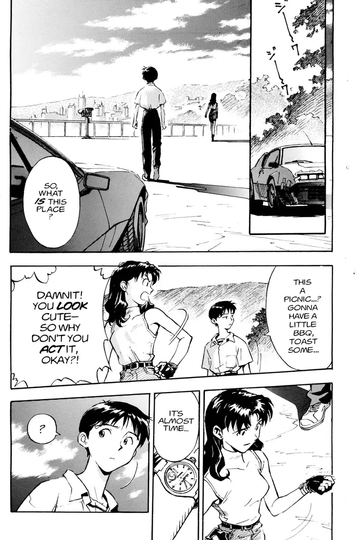 Neon Genesis Evangelion Chapter 6 image 18_optimized